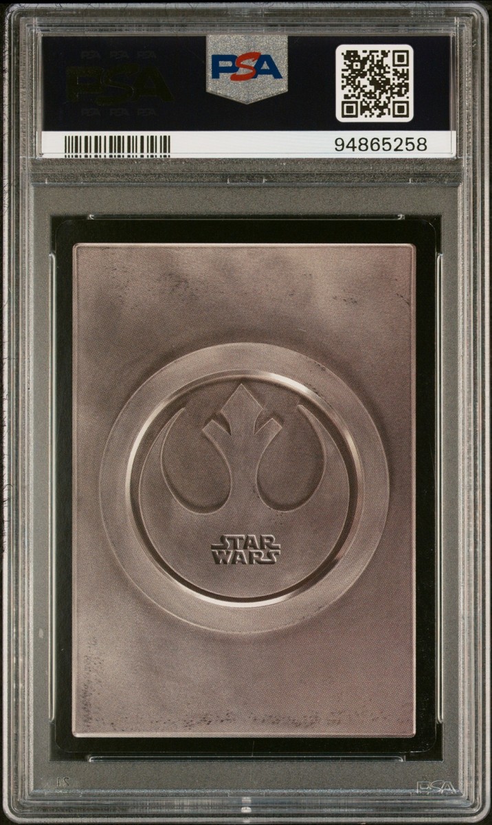 1997 I HAVE A VERY BAD FEELING ABOUT THIS PSA 8 | eBay