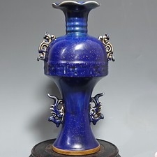 Antico forno porcellana 13,8" dinastia Song jun camera smalto blu vaso Phoenix Ruyi