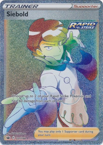 Siebold  221/198 Secret Rare Chilling Reign Pokemon TCG
