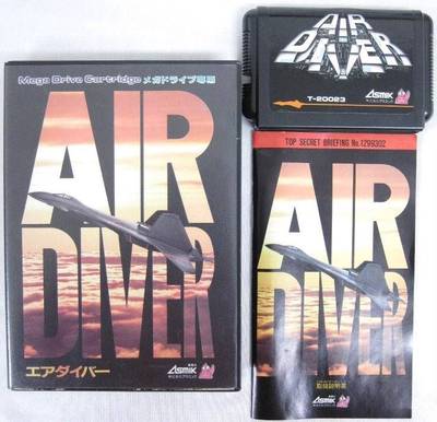 SEGA MEGA DRIVE MD AIR DIVER ASMIK BOXED JAPAN -2