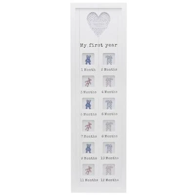 CAROUSEL HOME 76 X 22 My First Year Photo Frame White