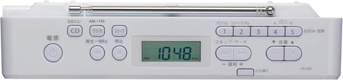 TOSHIBA CD radio TY-C250-W white Japan - Picture 3 of 6