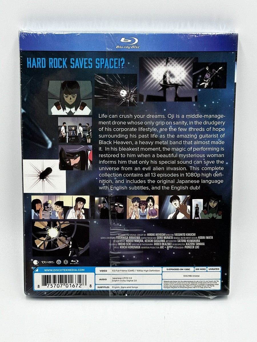 The Legend of Black Heaven Complete Blu-ray | eBay