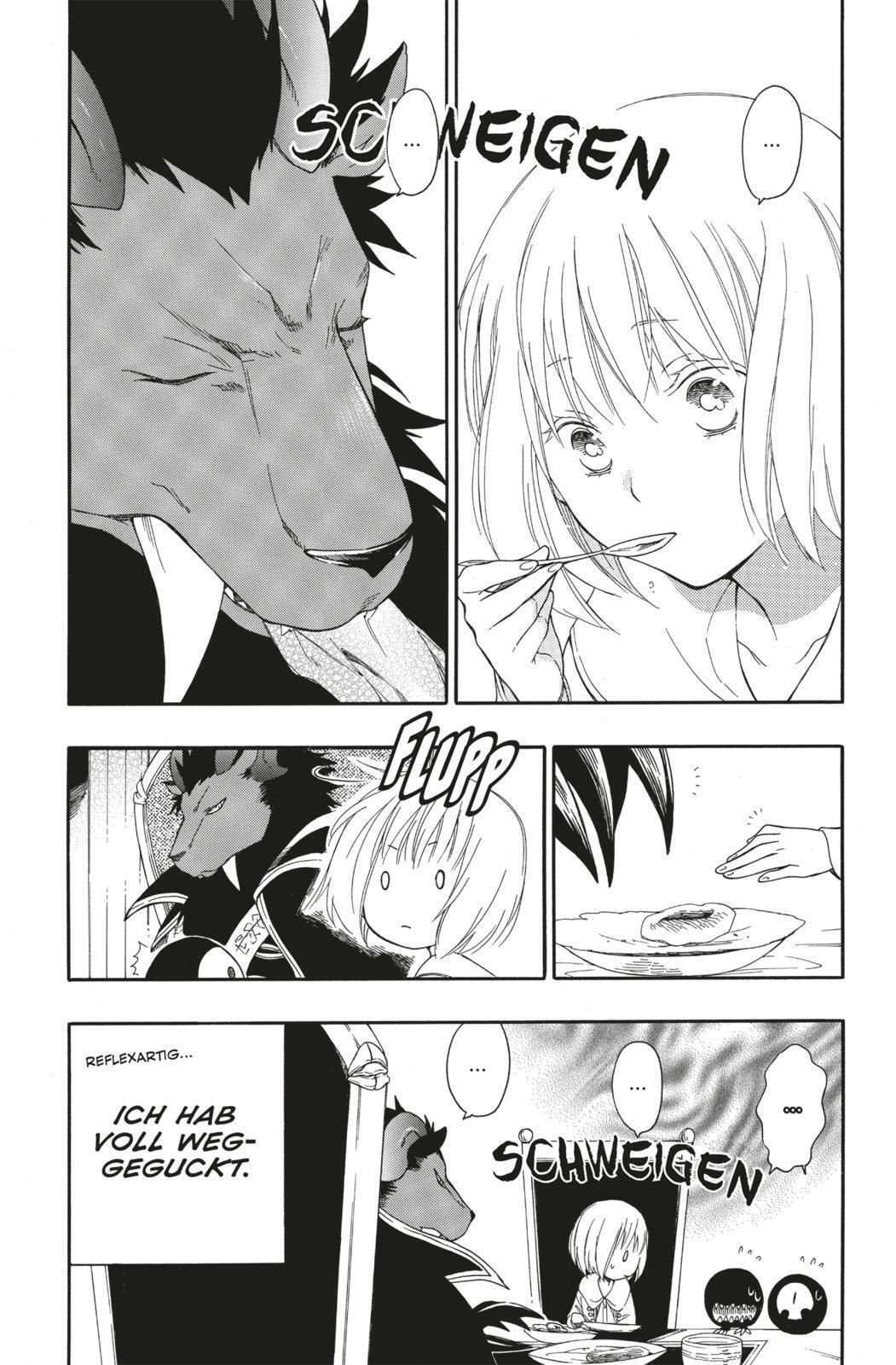 Thumbnail - Yu Tomofuji / Sacrifice To The King Of Beasts 2 / 9783551734518
