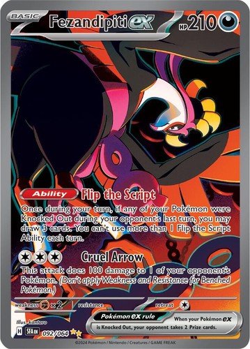 ウリエンジェ・オギュレ 拡張アート foil バンドル bundle ff Okidogi ex 036/064 Shrouded Fable Double Rare PACK FRESH