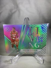 2020-21 Panini Illusions Living Legends Hakeem Olajuwon #9 Emerald Rockets