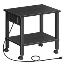 2-Tier Printer Stand with Charging Station, Under Desk Printer Table, Printer...