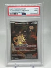 POKEMON TCG - DESTINED RIVALS - TEAM ROCKET'S MEOWTH 203/182 - PSA 9