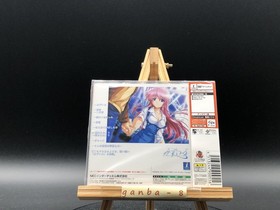 Mizuiro Limited Edition Dreamcast Japan Import (Sega Dreamcast) from japan