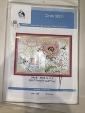 DIY Cross Stitch Kit   Butterfly and Peony Design  14CT Pre-Printed Fabric
