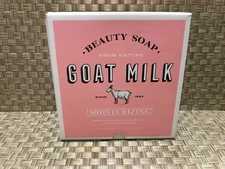 SHOWER MATE K-BEAUTY Strawberry Goat Milk Moisturizing Soap -JUMBO 12 CT.! -NEW!