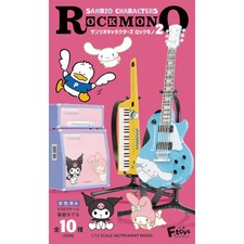 Sanrio Characters Rock Mono Guitar Vol. 02 F-Toys 1/12 Scale Collectible Toy