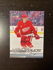2024-25 Upper Deck Series 2 Hockey - Young Guns Albert Johansson #475 Red Wings