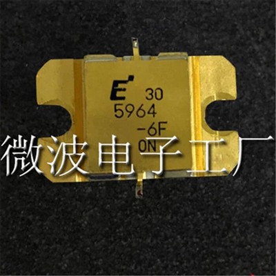 1pcs FLM5964-6F High Frequency Tube Microwave Tube Radio Frequency Tube