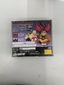 Sega Saturn Software Model Fantasy Science World Gulliver Boy Hudson Soft