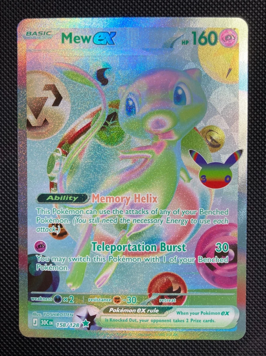 25+ Mew Ex Pokémon TCG Cards for sale | Updated Oct 2026