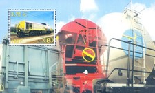 Railroad packages. 2000 locomotive.