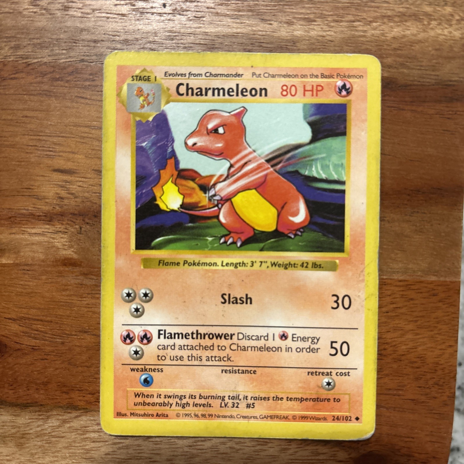 CHARMELEON 24/102 Base Set SHADOWLESS Pokemon TCG card NM