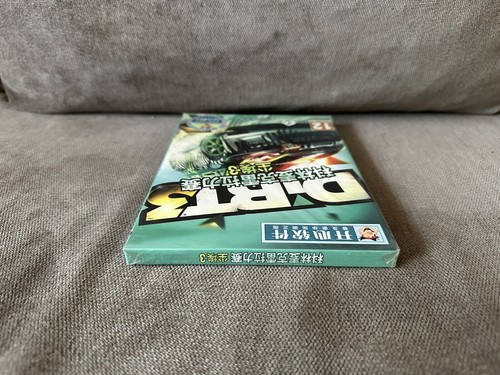 DiRT 3 - Chinese DVD Box Edition NEW & SEALED - Picture 3 of 6