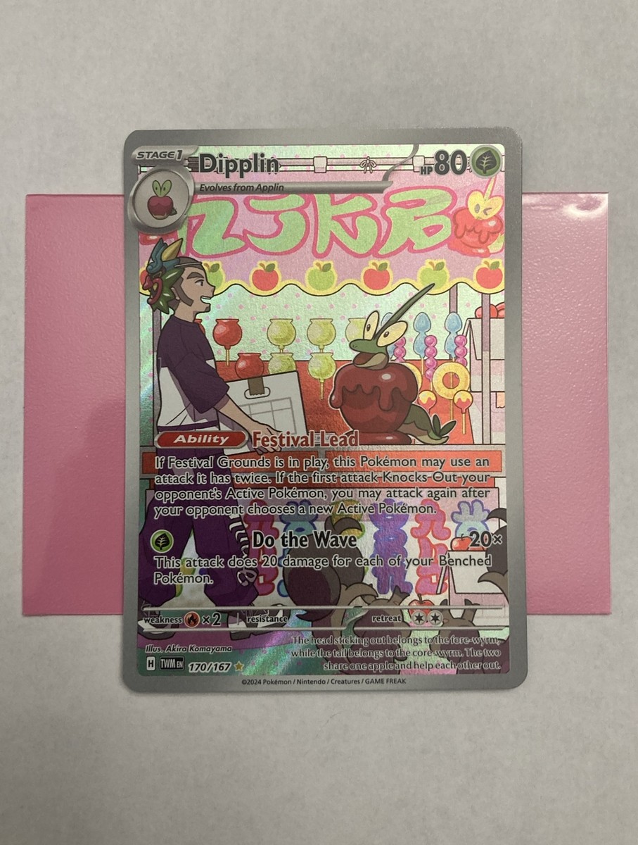216 091 pokemon card Mew ex 216/091 Full Art Chromatic Secret Ultraboost X Scarlet and Violet  4.5 main image 0