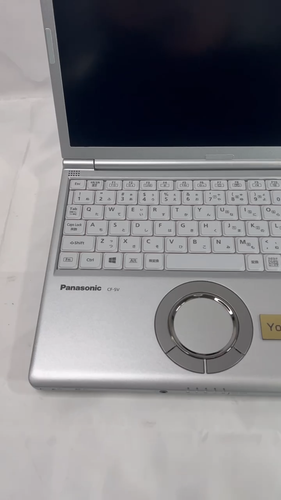 Panasonic Let's Note CF-SV8R13VS SSD 256GB 12.1 in PC Personal Computer - Video 1 of 1