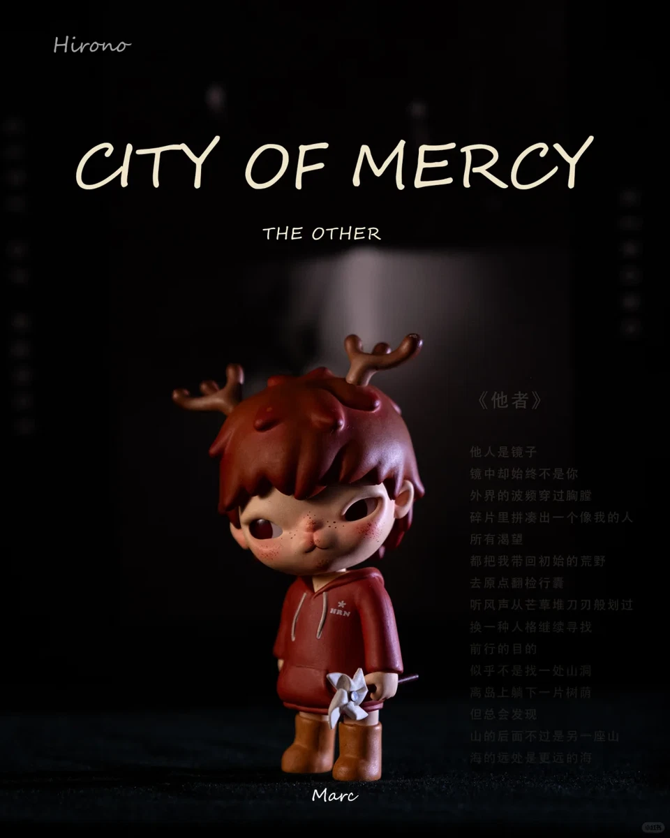 GENUINE HIRONO CITY OF MERCY SERIES BLIND BOX HOT MINI FIGURINE