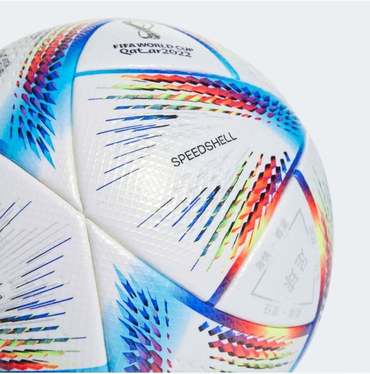Adidas Al Rihla world cup 2022 size 5 Official Match BALL With Box