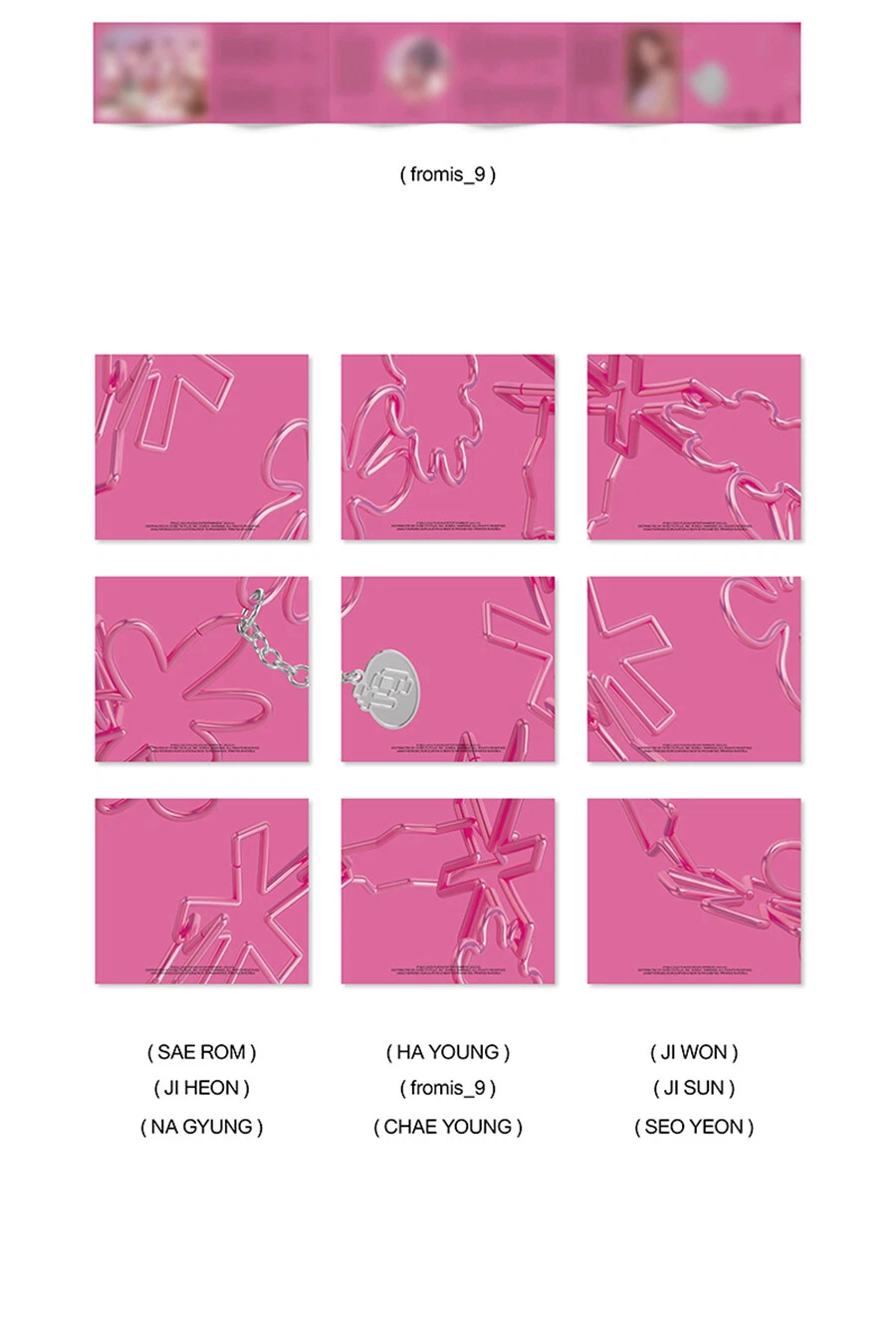 fromis_9 ハヨン CDセット fromis_9 ハヨン CDセット FROMIS 9 Special Single Album FROM