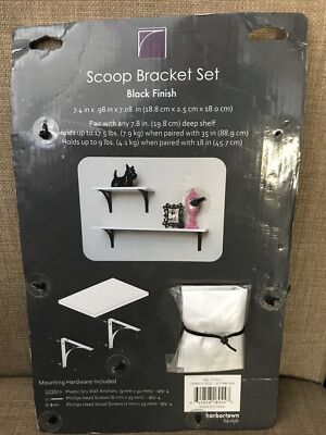 全部セット 2 Black Scoop Metal Wall Shelf Brackets Black Finish NEW | eBay