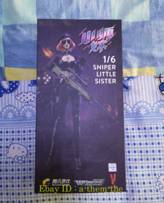 In-Stock @ a-team-the) VeryCool VC-TJ-02 1/6 WeFire Sniper In-Stock @ a-team-the) VeryCool VC-TJ-02 1/6 WeFire Sniper