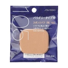 [US Seller] Shiseido Squared Sponge Puff 105 for Powder Foundation Free Shipping