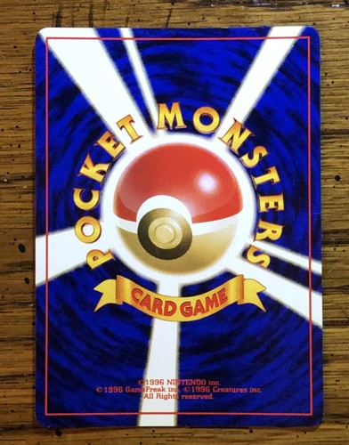 1996 Pokemon Card Lt. Surge's Pikachu 025 Japanese Nintendo Never Played NP - Picture 2 of 2
