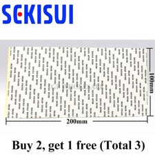 Japan SEKISUI 5760 Double-sided Thermal Adhesive Tape for Heatsink