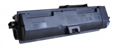 Kyocera m2540dn ремкомплект
