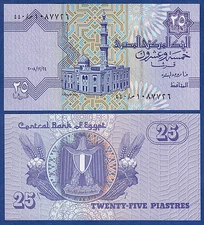 Egypt 25 P 57 2008 Sign 22 UNC  New