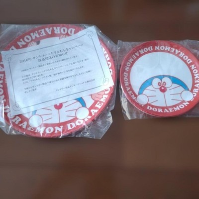 Doraemon Melamine Plate Set (Small & Large)  Unused, Suntory Promo,