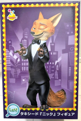Zootopia 2 Nick Wilde Tuxedo Figure 26cm Happy Kuji Last prize