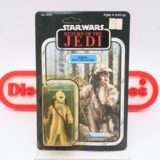 STAR WARS：RETURN OF THE JEDI／Logray Star Wars The Vintage Collection Logray (Ewok Medicine Man)
