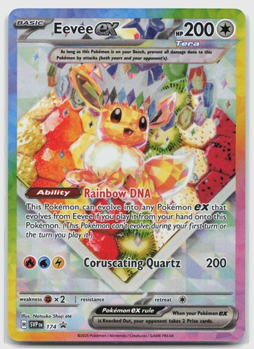 Eevee ex 174 (NM) - SV: Scarlet & Violet Promo Cards - Promo - Pokemon TCG