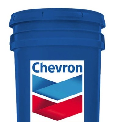 Chevron Cetus HiPerSYN 46 Synthetic Air Compressor Oil, 5 Gallon Pail | 259137
