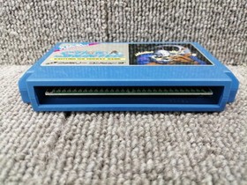 KAC Famicom Soft Stick Hunter Used