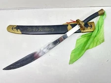 Chinese Dao Saber Sword w/ Dragon Scabbard & "Wu Wang Zai Ju"