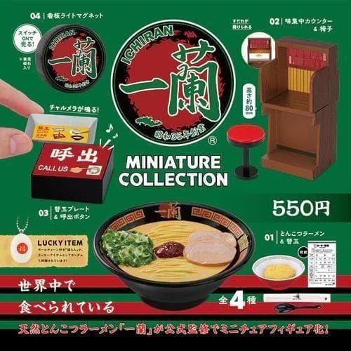 Ichiran Ramen Miniatura Colección Gashapon Cápsula Juguete Figura Juego Completo de 4