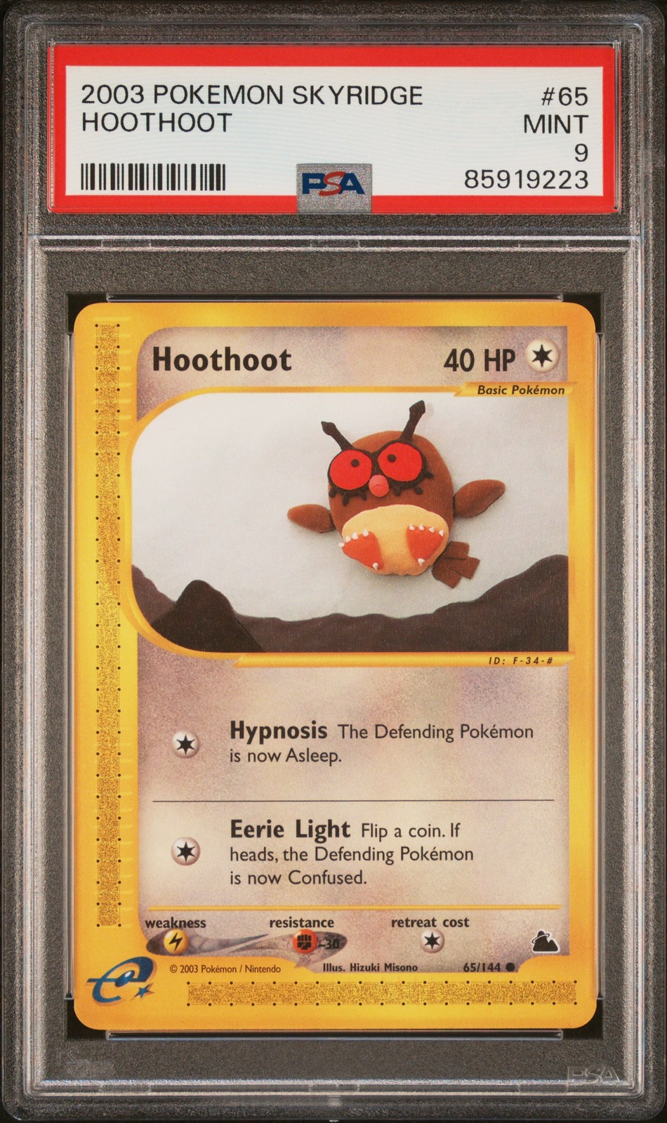 2003 POKEMON SKYRIDGE #65 HOOTHOOT PSA 9