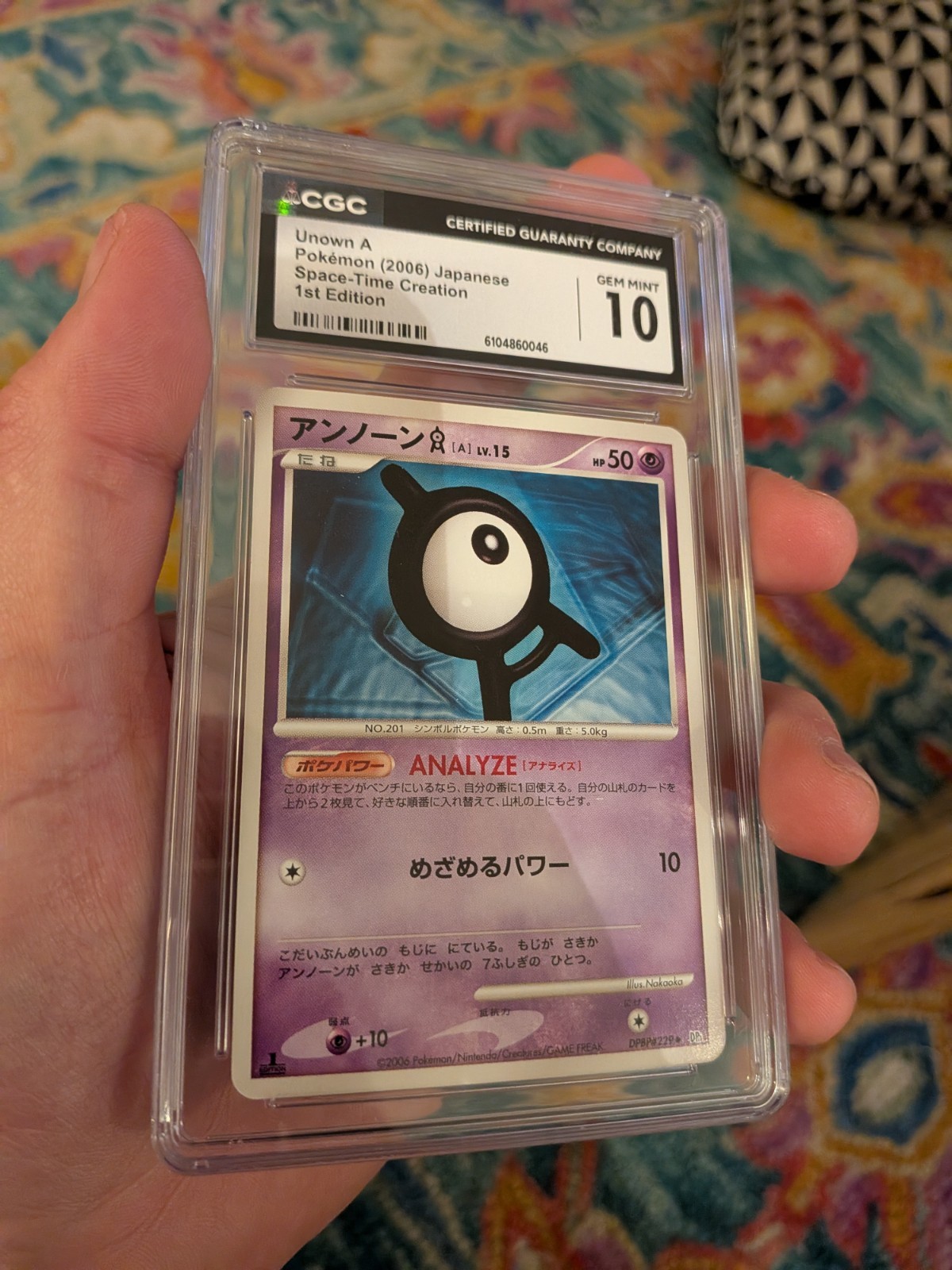 (POP 1) CGC 10 GEM MINT Unown A DPBP#229 Space Time Creation Pokemon Japanese