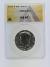 1976-S Silver Kennedy Half Dollar, ANACS MS67
