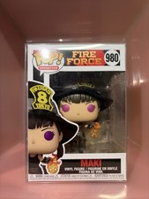 Funko Pop! Vinilo: Figura Fire Force Maki #980 con protector