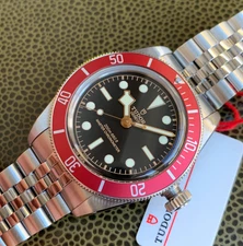 Tudor Black Bay Red 41mm Automatic Ref. 7941A1A0RU - Mint Box & Papers
