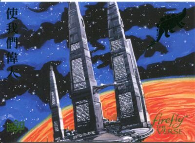 Firefly The Verse Folie parallele Basiskarte #167 Alliance Cruiser