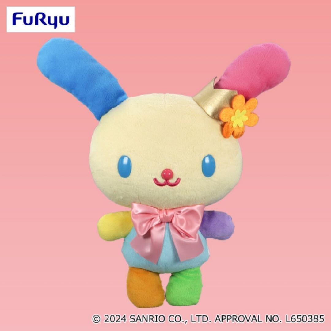 Usahana ぬいぐるみとアクセサリーセット Usahana BIG Plush doll Dress up ver. Stuffed Toy 40cm Kawaii